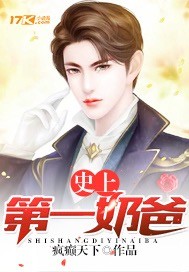 ʷ�ϵ�һ�̰�