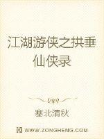 ��������֮��������¼