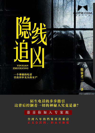 ����׷��