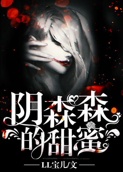 ��ɭɭ������