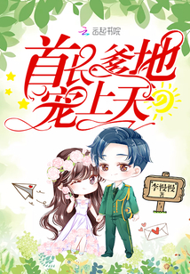 �׳����أ������죡