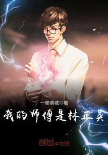 �ҵ�ʦ��������Ӣ