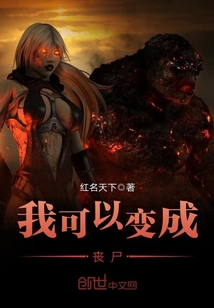 �ҿ��Ա��ɥʬ