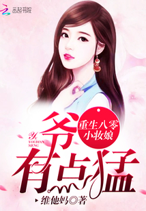 ��������Сױ�ү���е��ͣ�