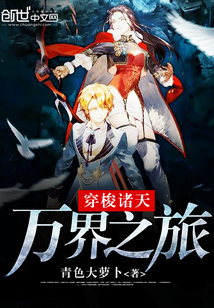 �����������֮��