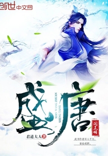 ʢ��������