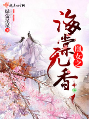 ��Ů֮��������