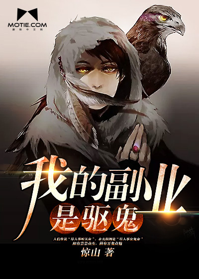 �ҵĸ�ҵ������