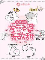 ����ӦԮ�����������޵���