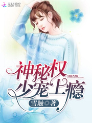 ����Ȩ�٣�����񫣡