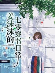 ��ĭĭ�����㴩���ճ�