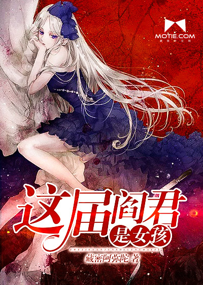 ����־���Ů��