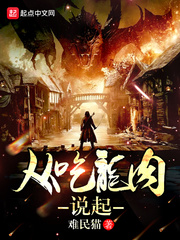 �ӳ�����˵��