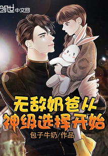 �޵��ִ̰���ѡ��ʼ