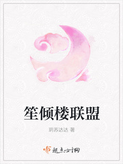 ����¥����