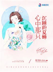 ������ֻ��˯���Ĳ�