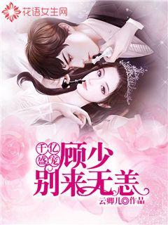 ǧ��ʢ�裺���٣���������