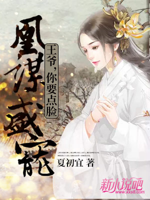 ��ıʢ�裺��ү����Ҫ����