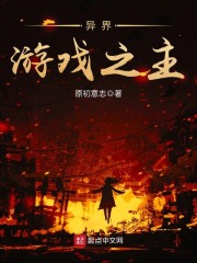 �����Ϸ֮��