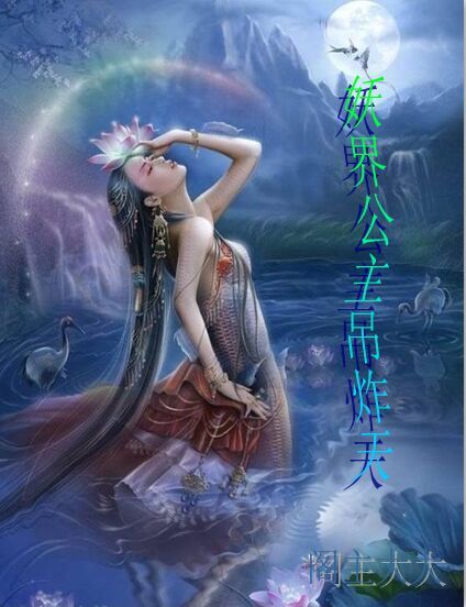 ���繫����ը��