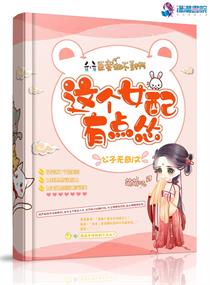 ���Ů���е���