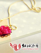 危险契约,首席老公防不胜防