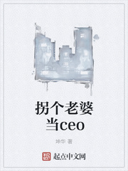 �ո����ŵ�ceo