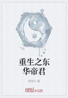 ����֮�����۾�