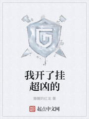 �ҿ��˹ҳ��׵�